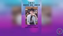  - 抖音最火歌曲