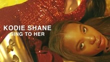 Sing to Her (Official Audio)