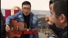 贵州方言搞笑叫魂