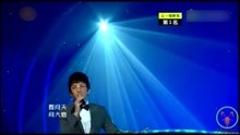  - 林志炫 夜夜夜夜