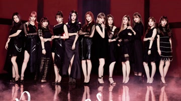 IZONE - Vampire