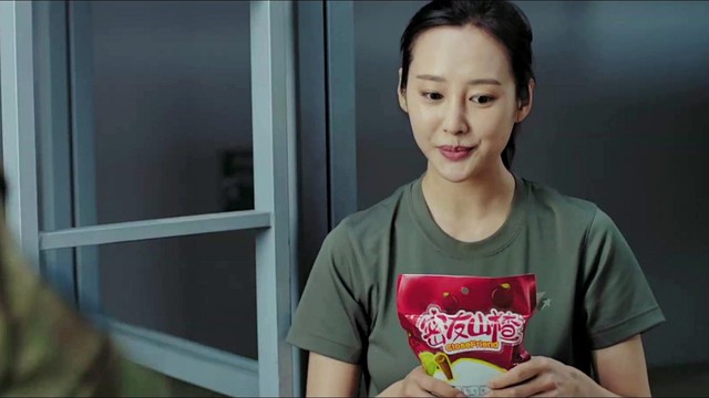 孤岛