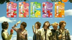 KAT-TUN - ロート製薬