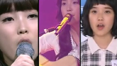 IU - A Dreamer