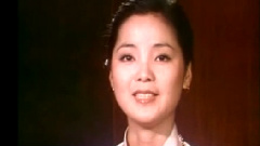 邓丽君 - 1978歌友会记录片