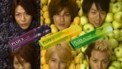 KAT-TUN - Lotte Plus X Power Up Fruit 广告片2