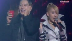 2NE1 - Go Away