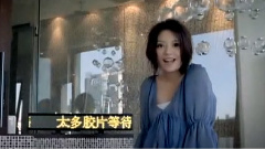 赵薇 - 大导演
