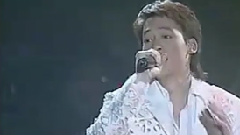 Bie - Tau Jark Wun Nee