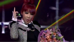 2NE1 - 安可