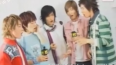 东方神起 - MTV In Control Vol.3