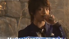 Kis-My-Ft2 - My Resistance -タシカナモノ-