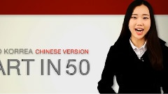 Billboard Hot 100 - Billboard K-POP Chart In 50 中文版