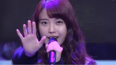 IU - 你和我