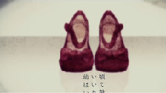 初音未来,Nico,VOCALOID家族 - Blindness