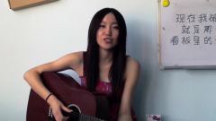 模仿翻唱 - 大明星