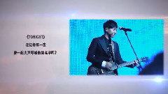 李昇基 - 李氏七霸昇日献礼