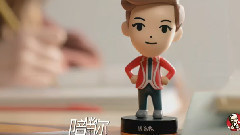 EXO - KFC Toy