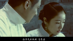 林心如,林俊杰,吴镇宇 - 茉莉雨 <京城81号>剪辑