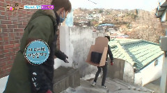 GOT7 - SBS Roommate GOT7 Cut