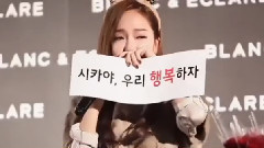 Jessica,少女时代 - 重逢的世界