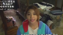 Amber(f(x)),Ailee - Ailee & Amber One Fine Day3