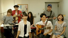 Goose House - Sing