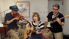 Goose House - 诱惑(Cover)