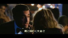 日本群星 - 映画<ANNIE/アニー>キャメロン・ディアス歌唱シーン
