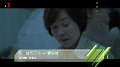 音悦V榜,华语群星 - 音悦V榜2014年12月港台榜单TOP10