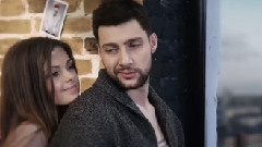 Сон С Тобой