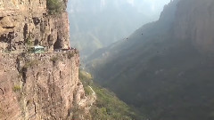 万仙山 绝臂长廊