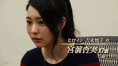AKB48,SKE48 - ミュージカル AKB49～恋愛禁止条例～ SKE48単独公演 上演決定