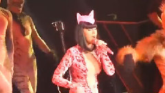 Katy Perry - Hot N Cold