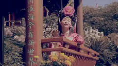 华语群星 - 主啊只有你