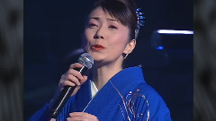 石川さゆり - 波止场しぐれ