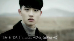 都暻秀(EXO) - Bounce
