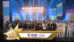 EXID - 一位 & 安可 - 现场版 15/01/11