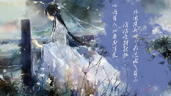 模仿翻唱 - 卷珠帘