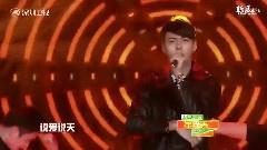 陈伟霆,李易峰 - 侧面MIX 霆峰