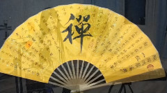 奶油女皇(罗爱)的琴棋书画世界