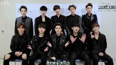 EXO - 放送前特别节目
