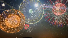 Happy New Year True Love