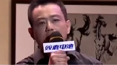 群星 - 我爱我家