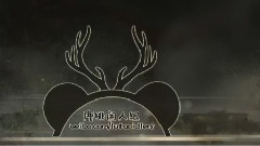 EXO-M - 鹿桃回归