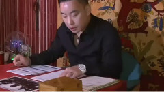 EXO - 2015年歌谣界预言书BIGBANG&EXO今年的运势