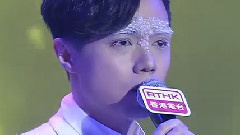 张敬轩 - 青春常驻