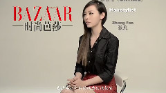  - 走好每一步 张靓颖登<时尚芭莎>九月刊下