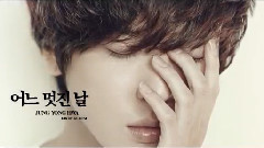 郑容和 - One Fine Day Image 预告2