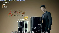 金秀贤 - 清湖Nais Whi Caffe CF 15s